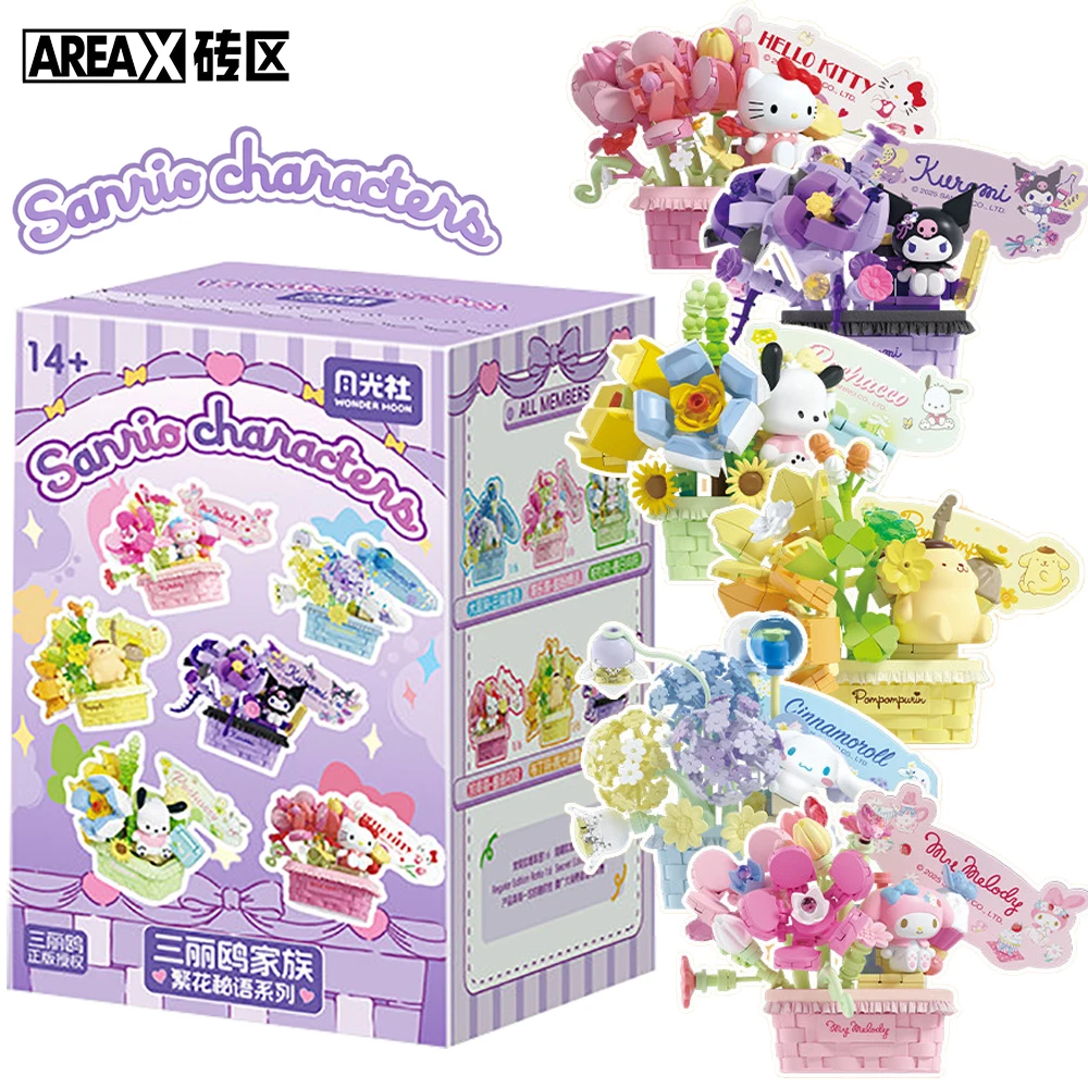 

Genuine AREAX Sanrio Popular Cartoon Star Family Cute Kuromi PomPomPurin Creative Assembled Toys Blind Box Children's Fun Gift