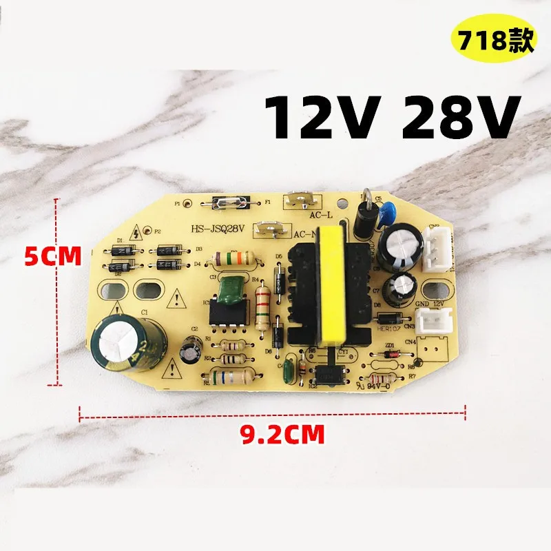 Humidifier Control Board Circuit Board 12V 28V34V Potentiometer Power Supply Motherboard Atomizer Board Accessories Repair Board