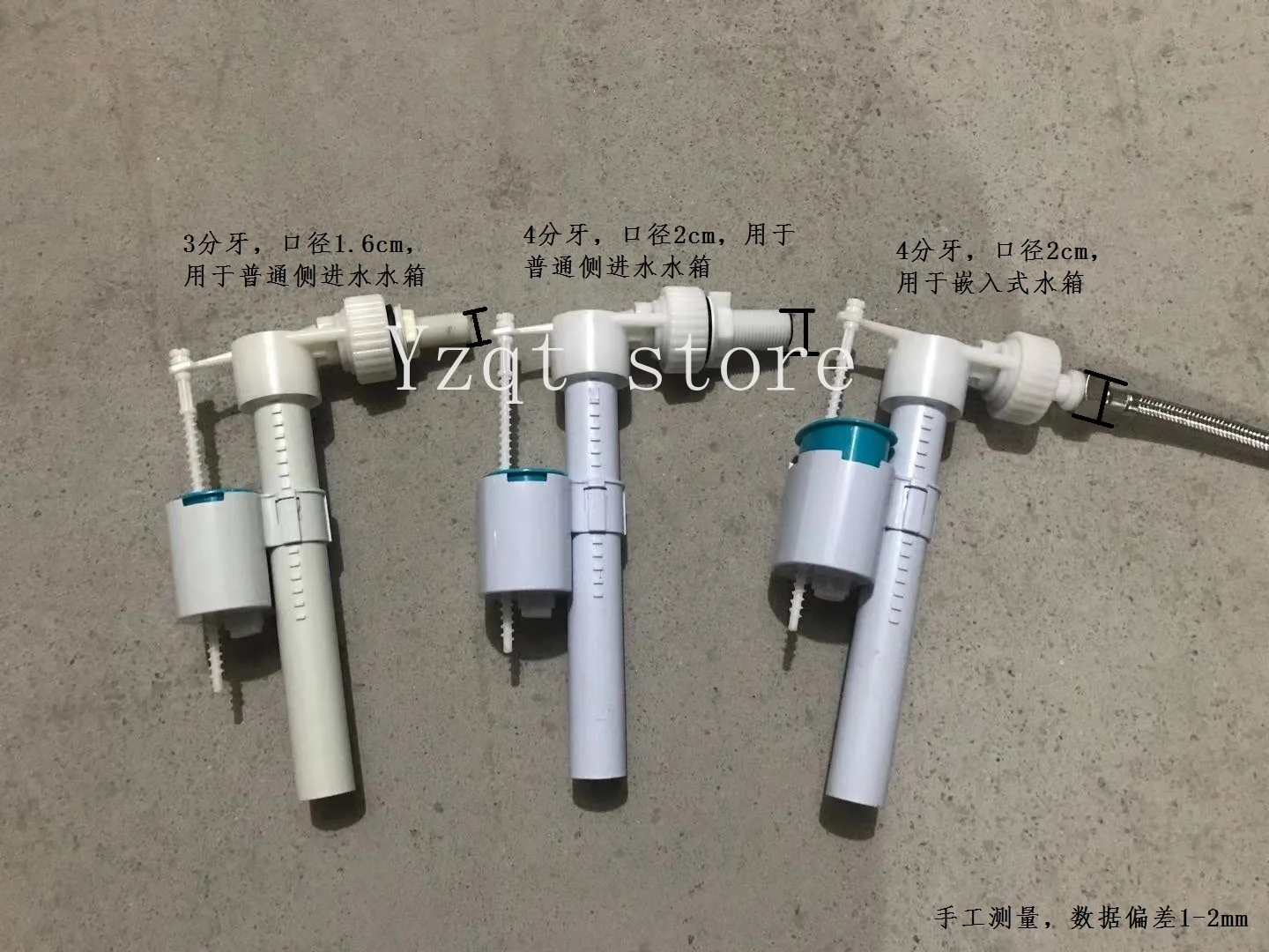 Bathroom wall type embedded water tank fittings side water inlet valve