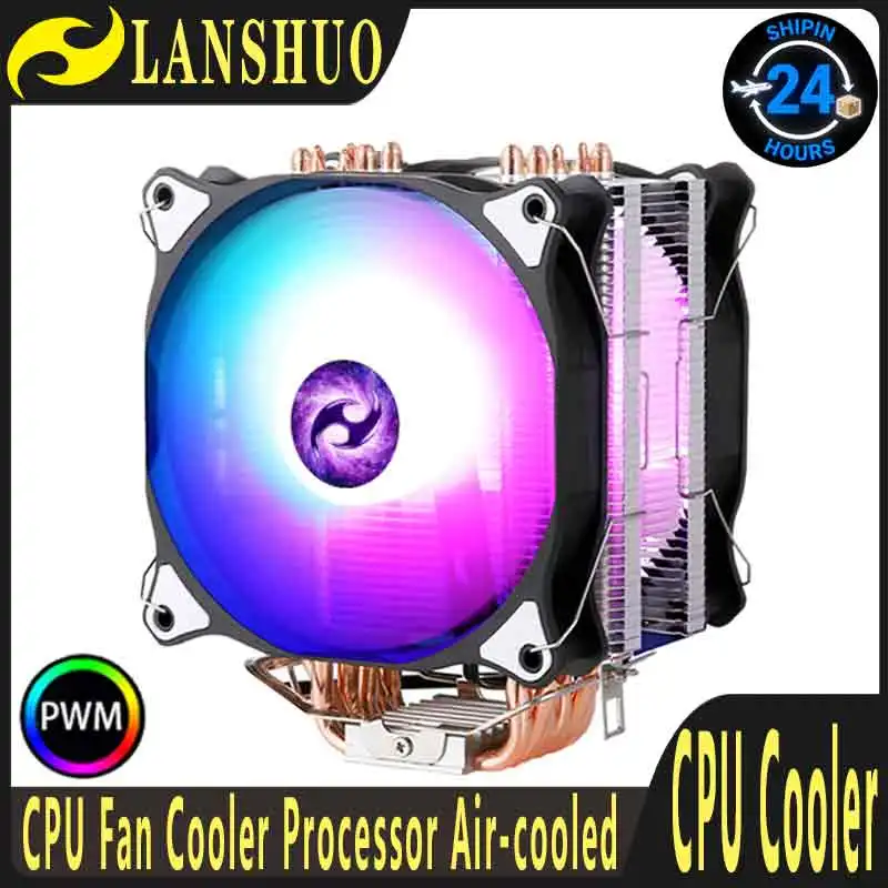 Lanshuo Air-Cooled …