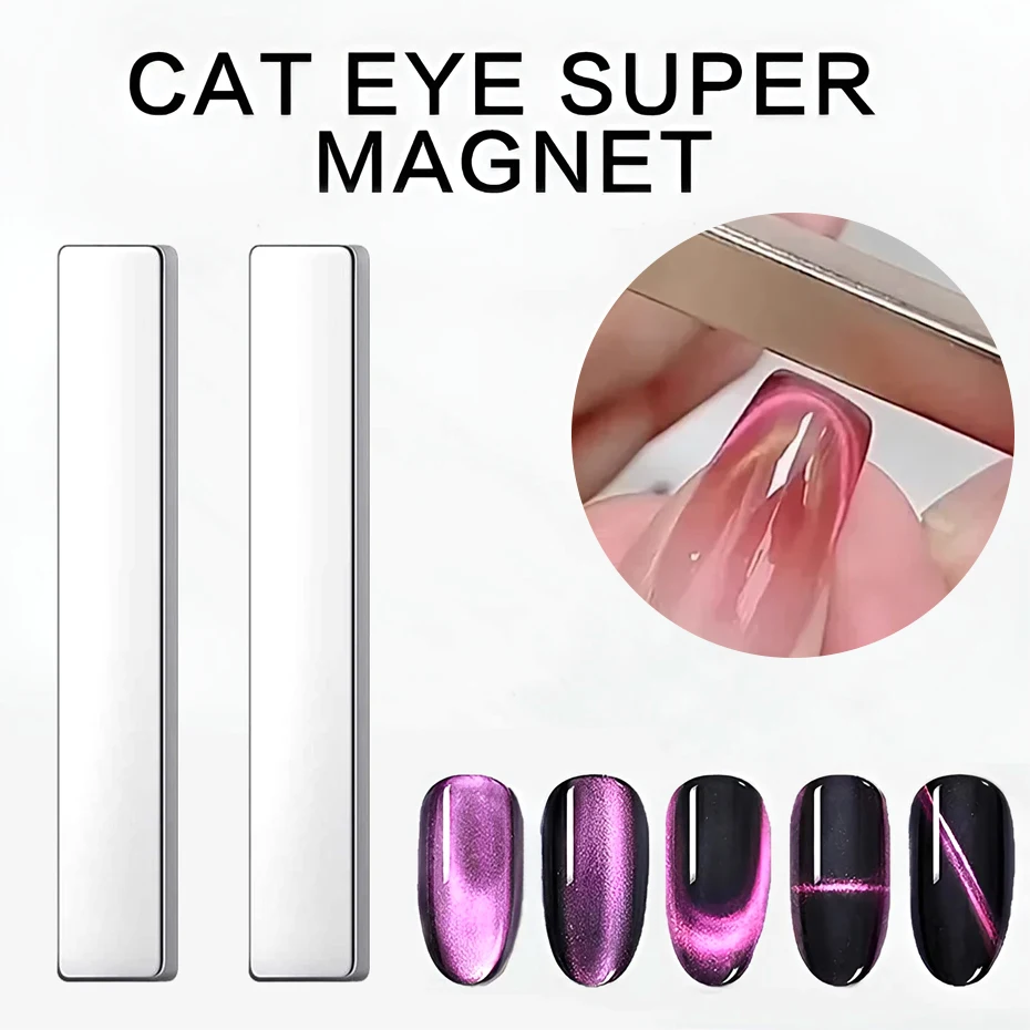 2pcs Multi Functional Nail Art Magnet Stone Pattern Absorbing Nail Gel  3D Cat Eye Crystal Magnetic Bar Nail Enhancement Tool