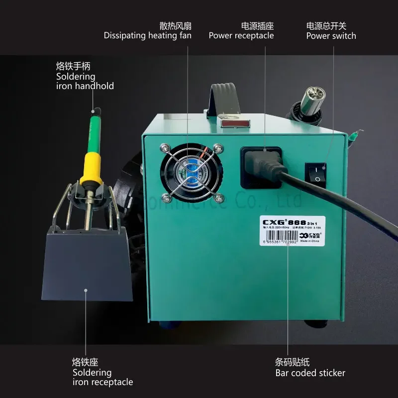 CXG 868 3 In 1 LED Welding Station ESD Electric Iron Hot Air Gun Suction Pen Dual Digital Display Intelligent Maintenance System