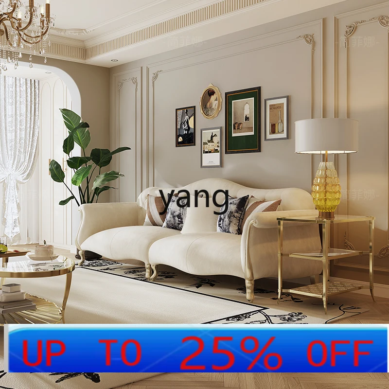 

LMM golden velvet fabric sofa high-end brand solid wood sofa living room