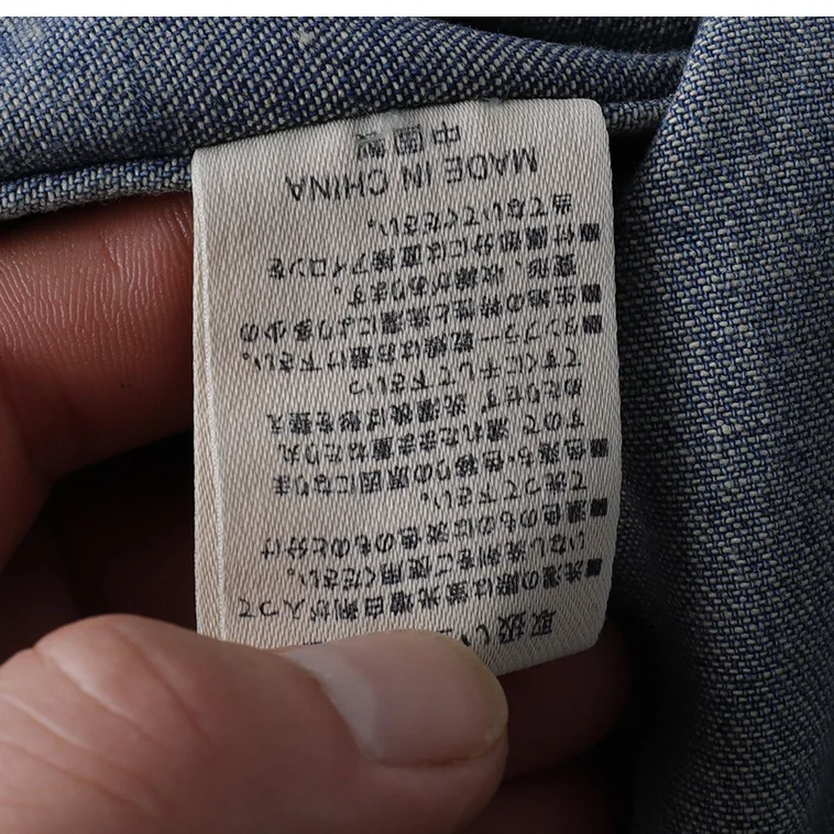 Amekaji Japan Retro Heavy Washing Workwear Clothes 100% Cotton Denim Jacket Men's Trendy Cardigan Top Taoist Robe Men's Jacket 23 S1359fb587fa346059f8ea0a3dcce3d07h
