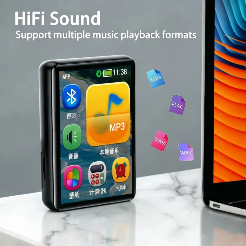 Thumbnail 2 - #76 Latest Portable Media Players Offers