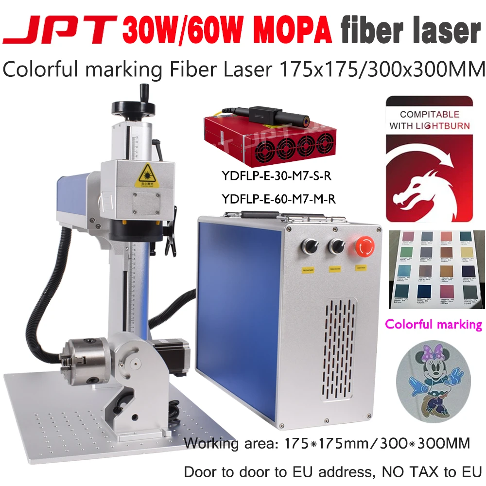 EU STOCK Galvo Laser JPT MOPA M7 60W Fiber laser marking machine colorful marking Steel 175x175+300x300mm lens for Gold Jewelry