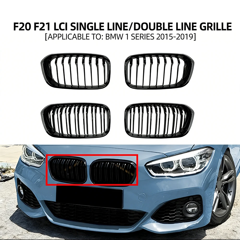 

Решетки радиатора (ноздри) для BMW 1 серии F20 F21 2015-2019, глянцевые черные, одинарные/двойные, с одинарными/двойными ламелями, замена штатных