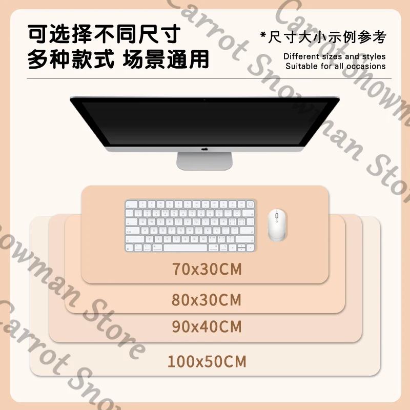 أنيمي هونكاي: ستار السكك الحديدية Phainon الجدول حصيرة تحديد الموقع سطح المكتب ماوس الوسادة الكمبيوتر حصيرة عدم الانزلاق تأثيري الكرتون هدية