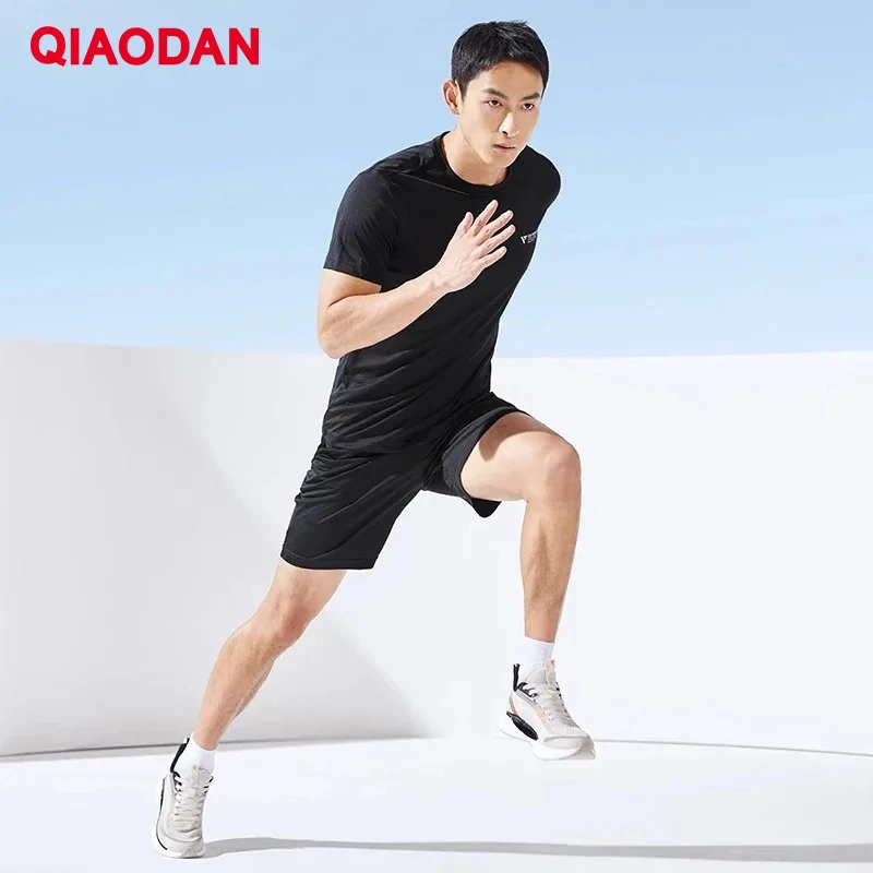 

QIAODAN Casual Sports Suit Men's 2025 Summer New Loose Fitness Running Quick-drying Short-sleeved Two-piece Set XNT23221205R