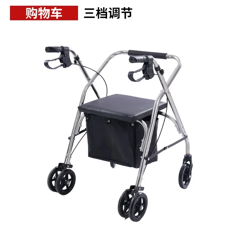 Andador Plegable con Ruedas de Acero Inoxidable, Andador para Personas Mayores, Carrito Ajustable