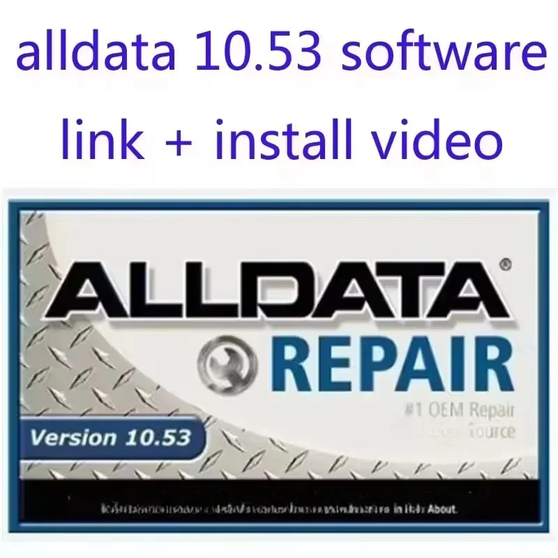 Nouveau logiciel de voiture alldata 10.53 mitchell ultramate 2023.07, réparation automobile, logiciel alldata, logiciel de voiture de tous les données avec diagramme de câblage