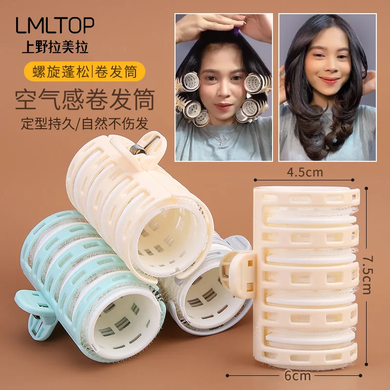 Self Adhesive Bangs Styling Hair Rollers Spiral Volumizing Curlers Hot Sale Hair Clips for Volume Natural Bouncy Look