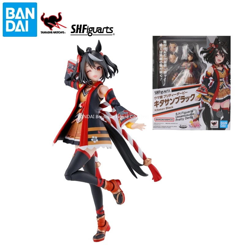 

In Stock New Bandai Genuine SHF Pretty Derby Northern Black Horse - Action Figure Figure Collection Gift