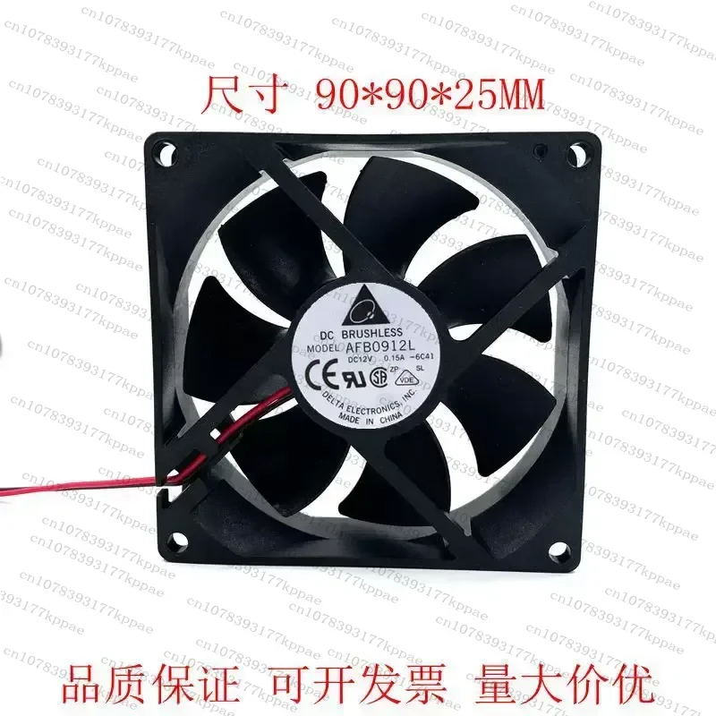 1PCS for for DELTA 9025 12V 0.15A Double Ball Bearing AFB0912L 9cm Silent Chassis Cooling Fan