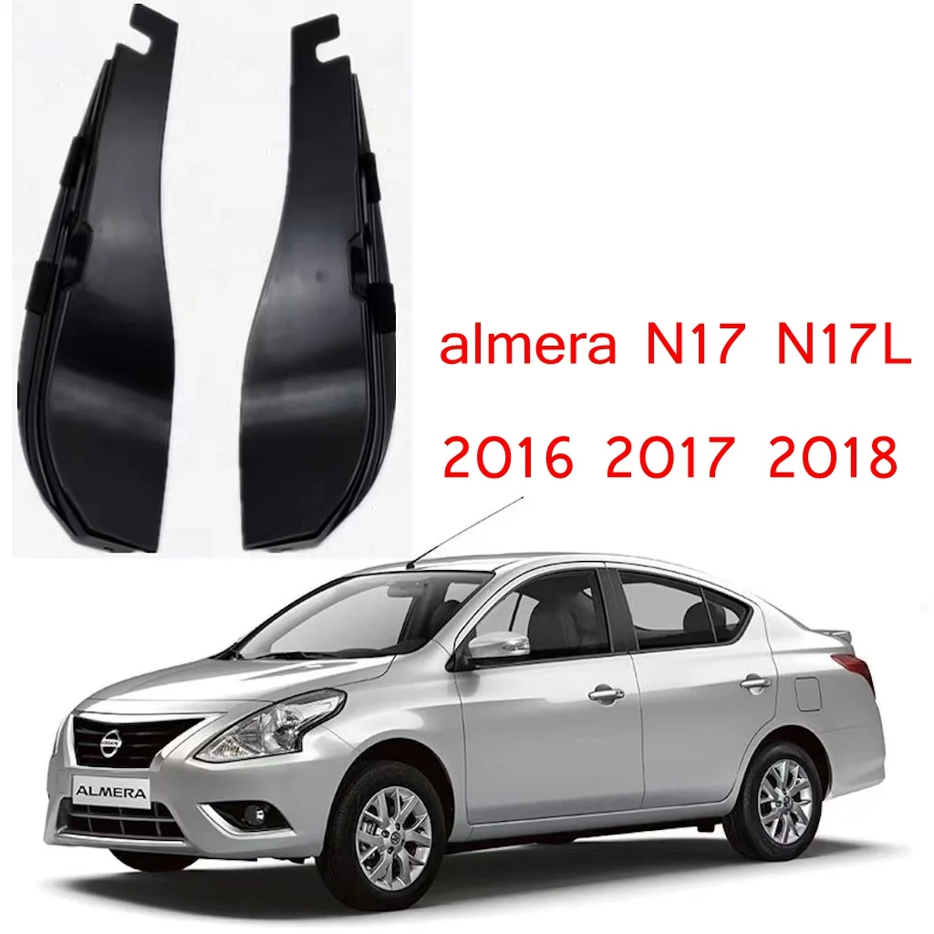 Rear Fender Liner Mudguard For Nissan almera N17 N17L 2016 2017 2018