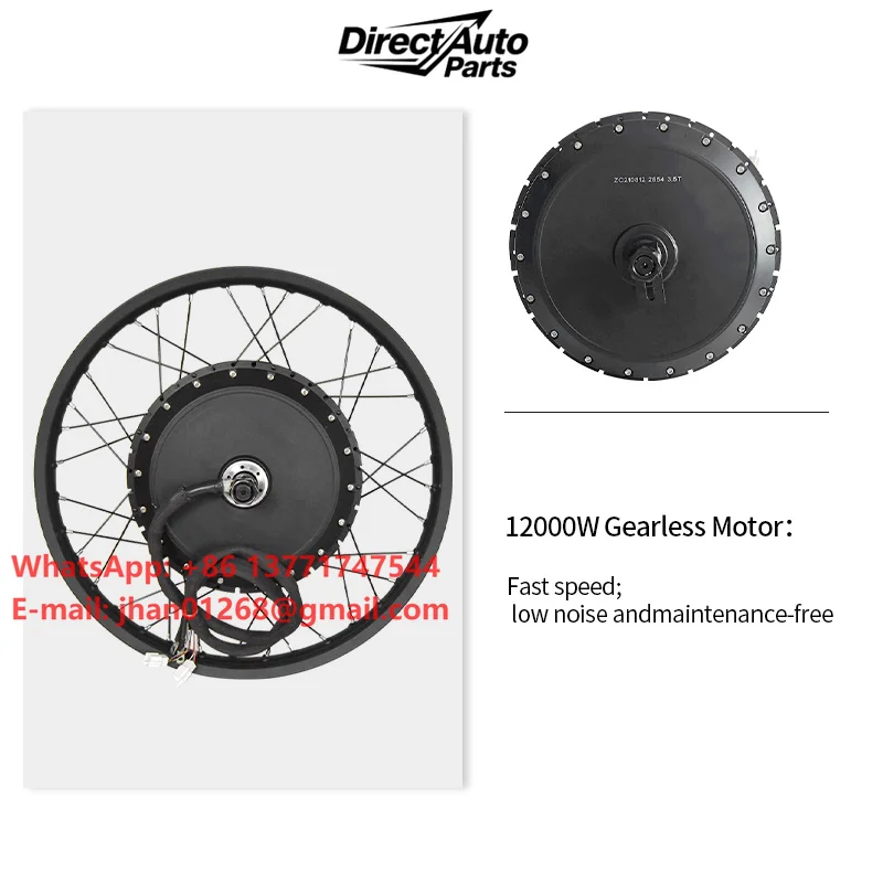 Rear Wheel  Hub Motor 6000w 8000w 12000w Electric Motorcycle Conversion Kit