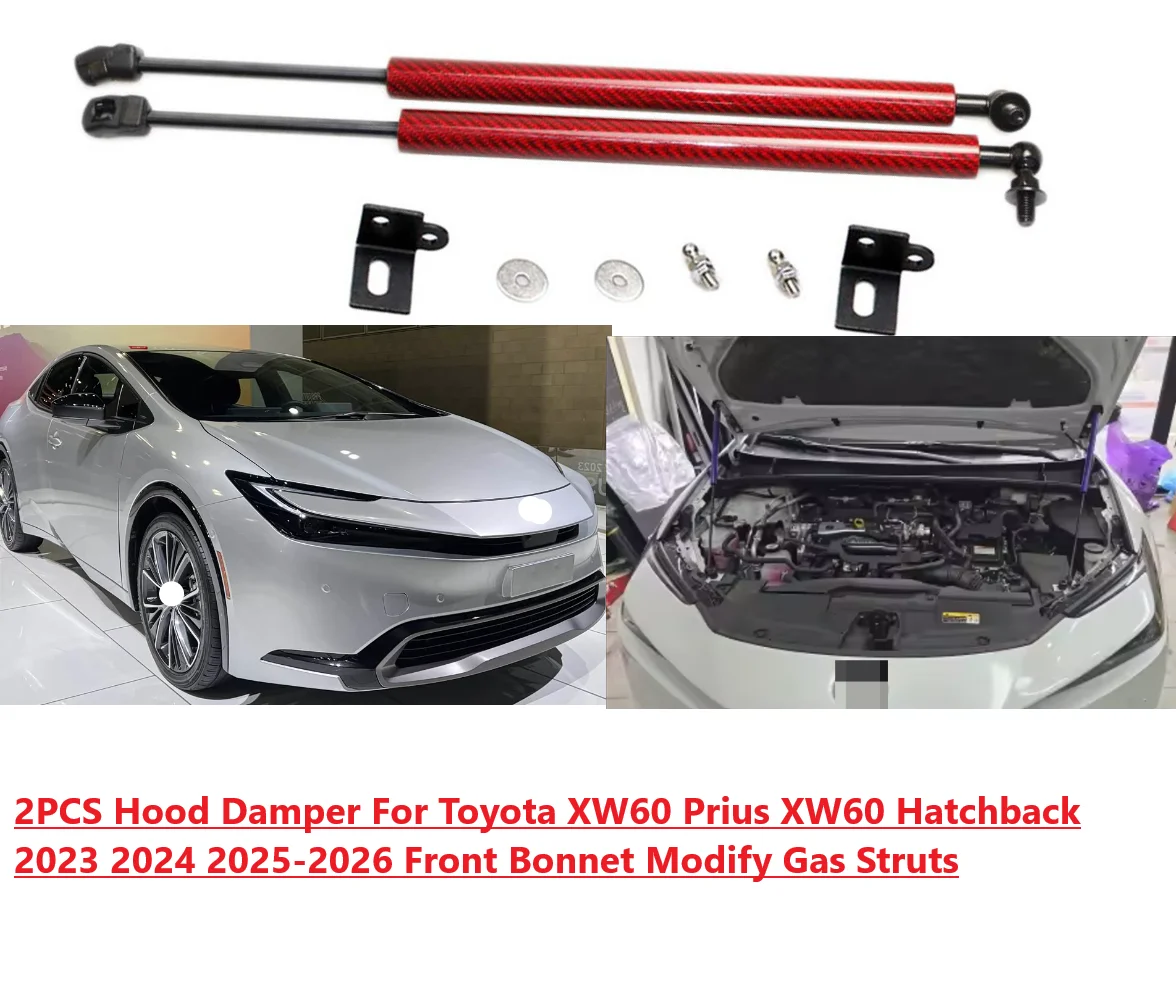 

2PC Hood Damper For Toyota XW60 Prius XW60 Sedan/Hatchback 2023 2024-2026 Front Bonnet Modify Gas Struts Lift Support Shock Rods