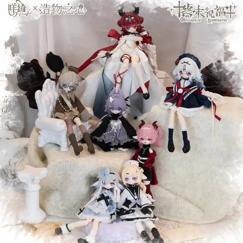 

[Genuine] In Stock New Meki Ultimate Blessing Series 8-Point Bjd Mobile Doll Blind Box Toys Pendant Handheld Fan'S Kawaii Gifts