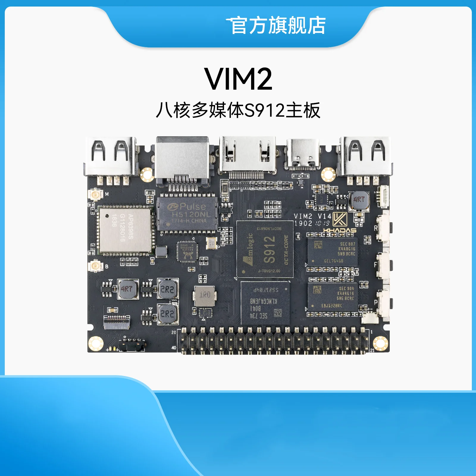 

Khadas VIM2 Crystal Morning S912 Linux android ubuntu Development Board android TV