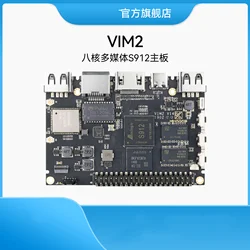 Khadas VIM2 Crystal Morning S912 Linux android ubuntu Development Board android TV