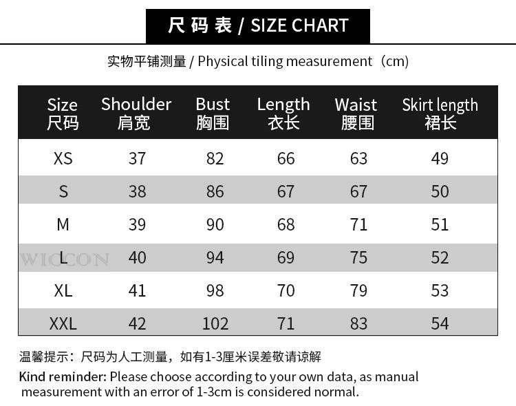 Anime Blood-C Cosplay Kisaragi Saya Cosplay Costume Girl Dress Uniform Women's Daily School Uniform Halloween Custom Made