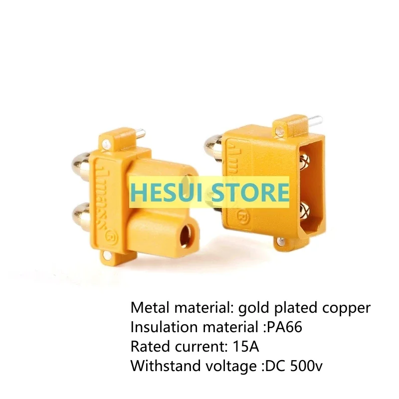 XT30PW-M/F Male/female on-board Lithium battery connector plug
