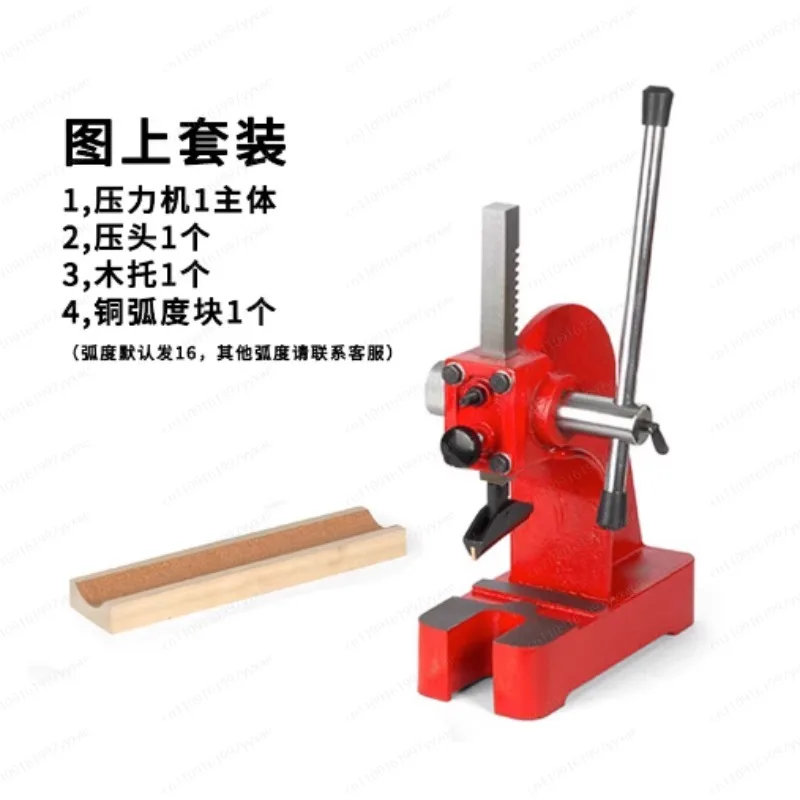 Universal 66765 Electric Piston Ring Filer To-ol and take with 2 Grin-ding Wheels Instructions Included