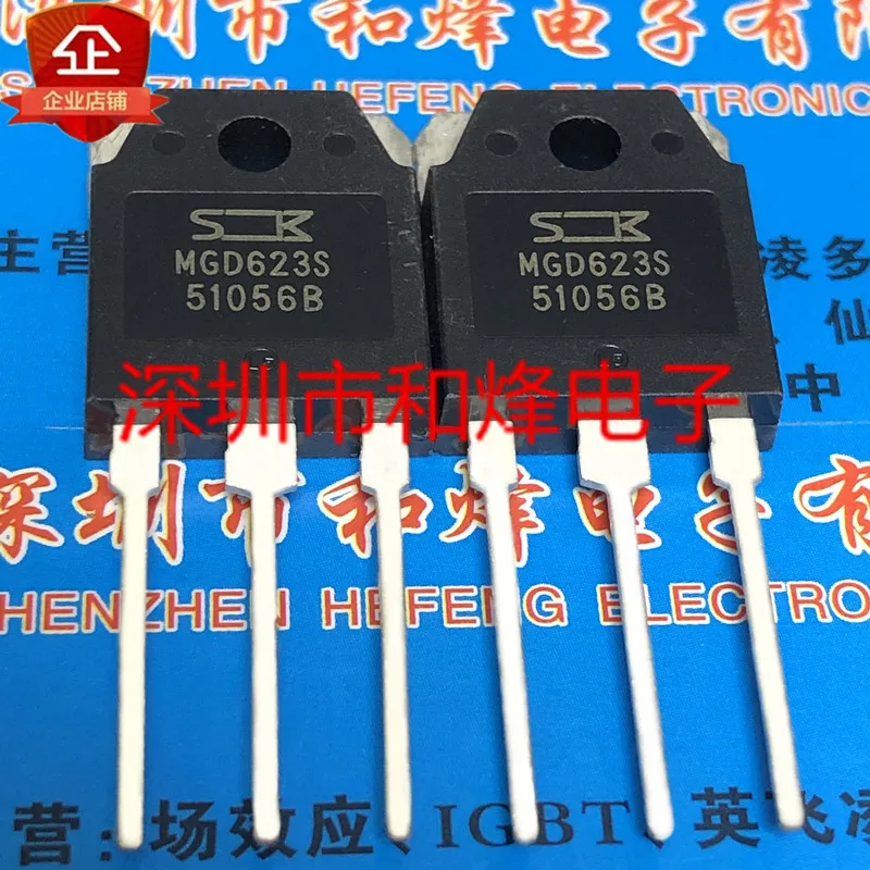 Free shipping    MGD623S  TO-3P 600V 50A       20PCS