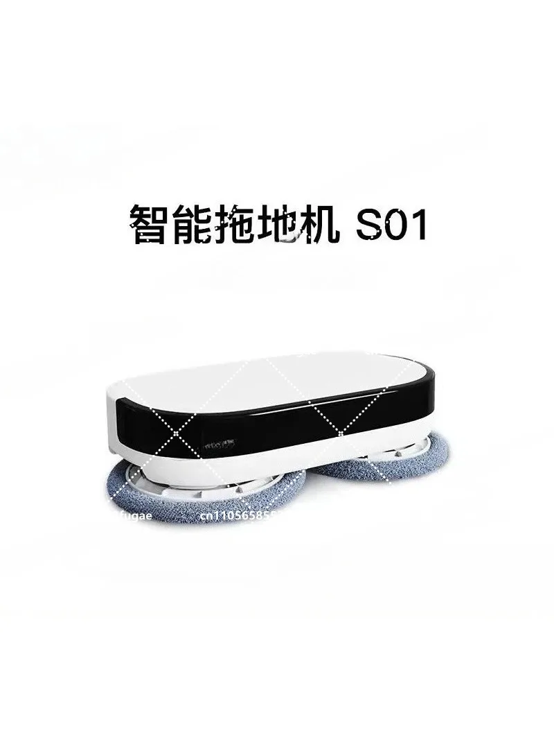 Mopping & Washing Robot | Automatic Floor Cleaner | No-Wash Dust Removal & Humidification All-in-One Machine