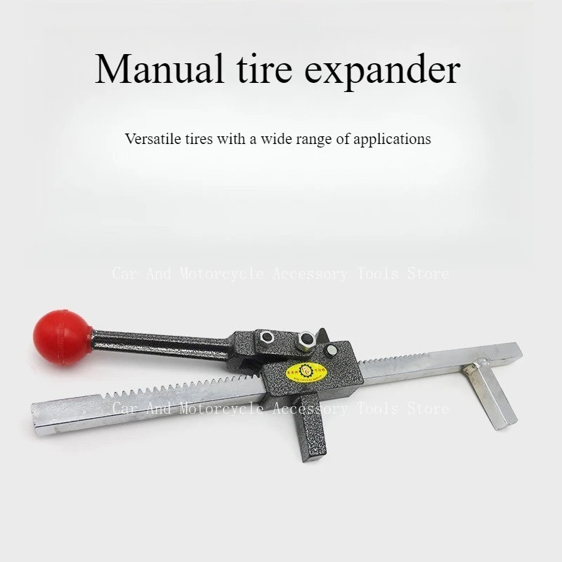 

Ручной расширитель шин для автомобильных шин, инструмент для ремонта и расширения шин