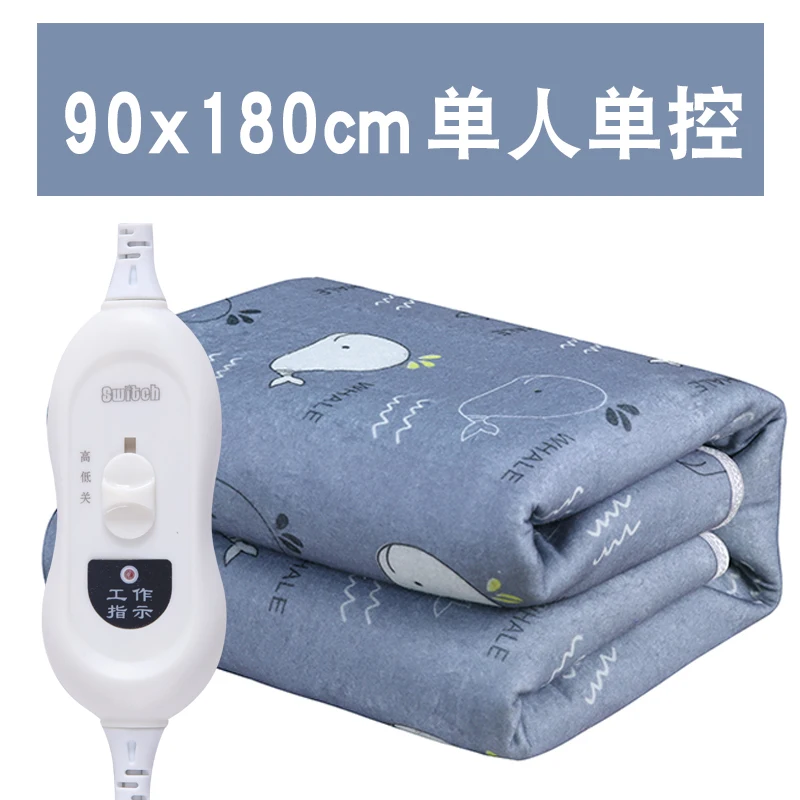 

220V Heating Pad Bed Sheet Electric Blanket Heated Blanket Electric Mattress Couverture Chauffante Electric Blankets For Beds