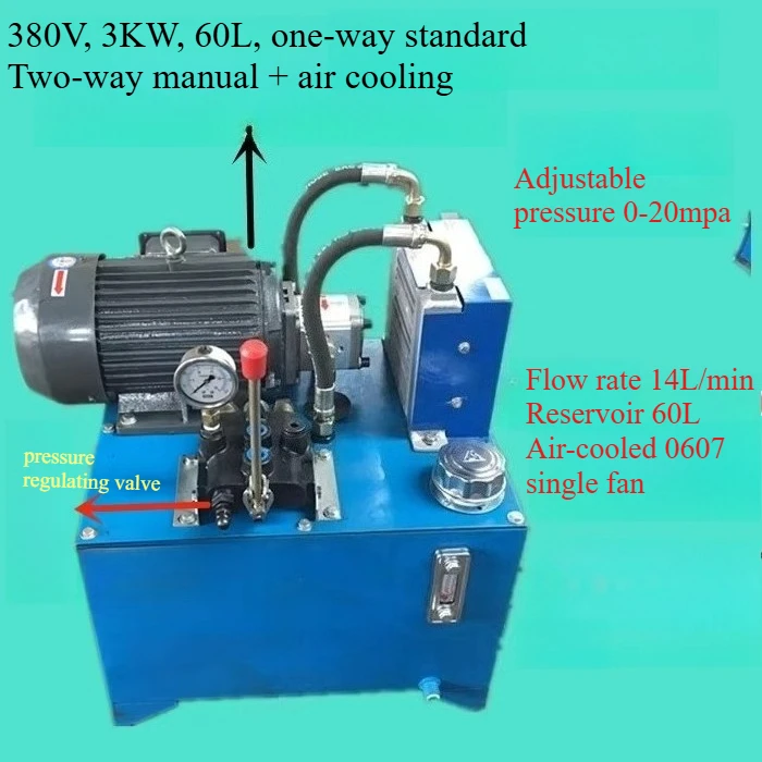 محطة هيدروليكية أفقية - وحدة طاقة هيدروليكية مخصصة لأنظمة تشاك الأسطوانة الهيدروليكية المخرطة Tailstock