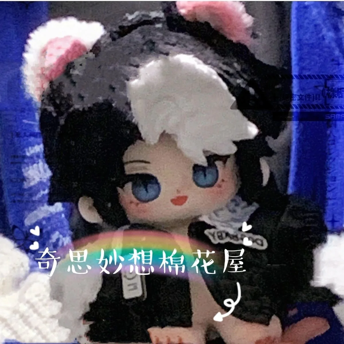 Anime 20CM Auf Lager Identität V Ithaqua Attribute Hübscher Cosplay Weiche Baumwolle Körper Dress Up Kawaii Maskottchen Weihnachten Geschenk