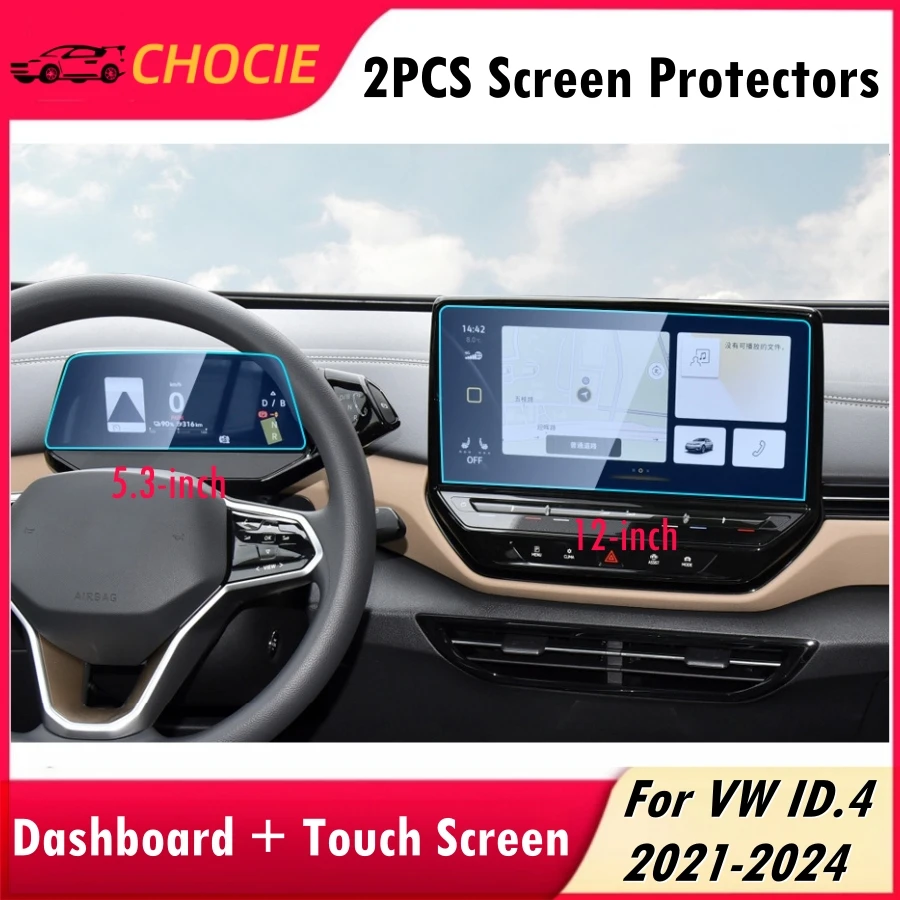 

2PCS Screen Protectors For VW ID.4 2021-2024 12" Navigation Touch Screen Cover & 5.3" Dashboard Panel Digital Display Screen