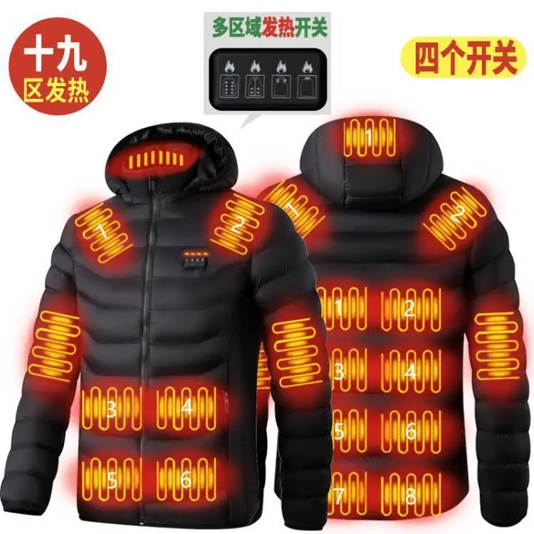 

Electric Heated Jacket with Intelligent USB Charging, Lightweight Cotton Coat, Cold-Resistant Winter Jacket, 19-Zone