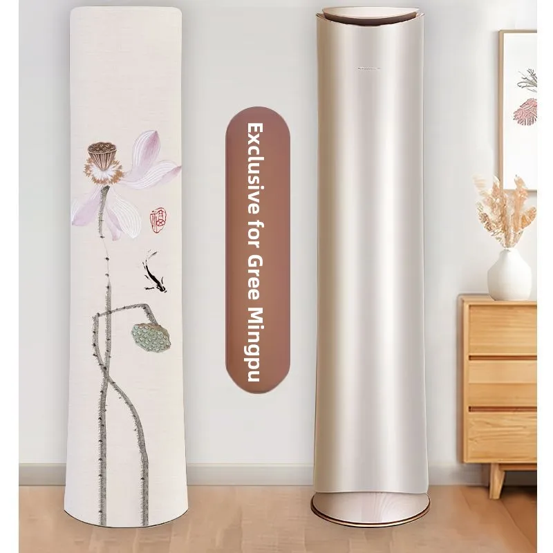 

Новая китайская пылезащитная накидка для кондиционера (подставка) для моделей KFR72LW72502FNCB, подходит для домашнего использования, защита ткани