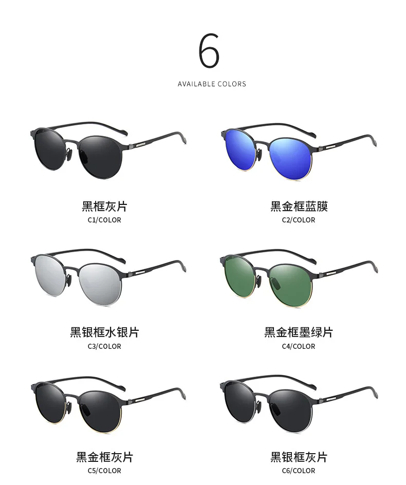 New Polarization Metal Sunglasses Glasses Fashion Dazzle Colour Half Frame Men Women Sport Bikes Bicycle Accessories Hiking