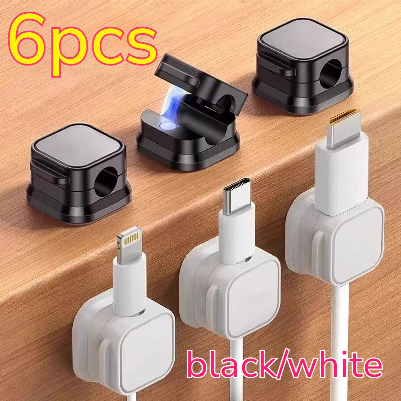 6-Pack Magnetic Cable Clip Holder, Adhesive Desk Organizer for USBCords, Office Home Car, Back to School Gear (Black/White)