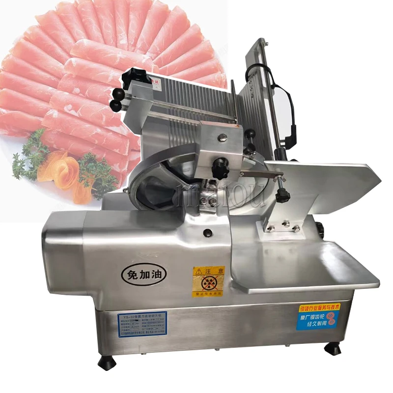 

Commercial Meat Slicer 180W Electric Deli Slicer for Meat Veggie Bread