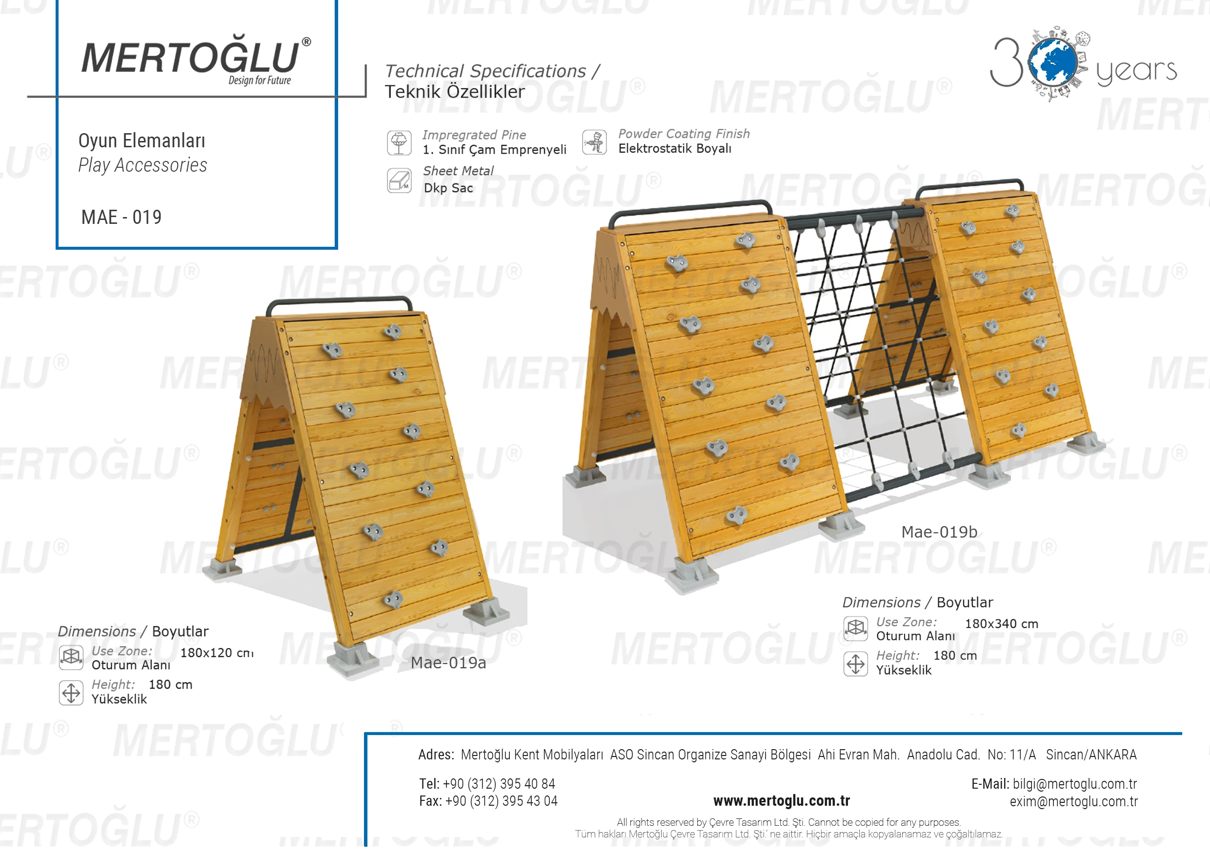 ملحقات ملعب جدار تسلق خشبي Mae-019b #3