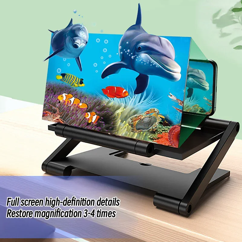 

Foldable Mobile Phone Magnifying Glass Large Screen High-definition Amplifier Suitable for Smartphone Amplification