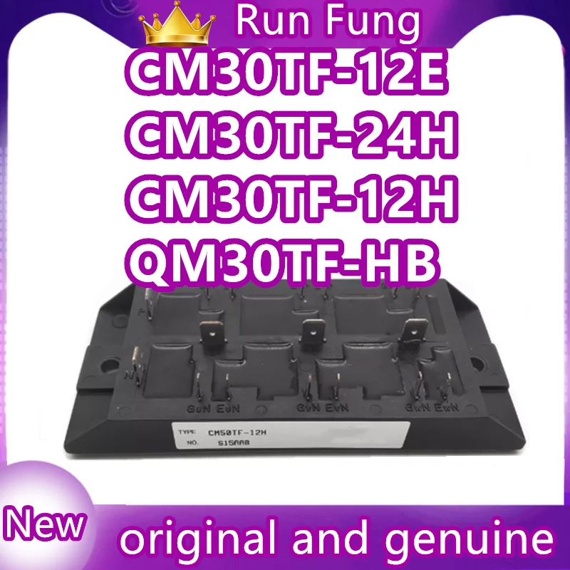 

CM30TF-12H CM30TF-24H QM30TF-HB CM30TF-12E