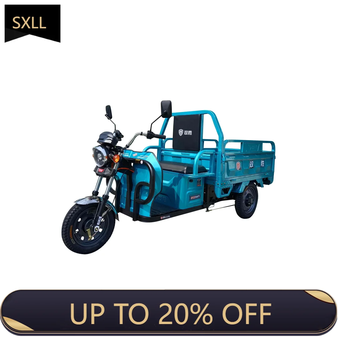 

SXLL Manufacturer Direct 1.3m Light Blue 60V Electric Tricycle Large Space Open Configurable Freight Tricycle 801-1000W 50-70 km