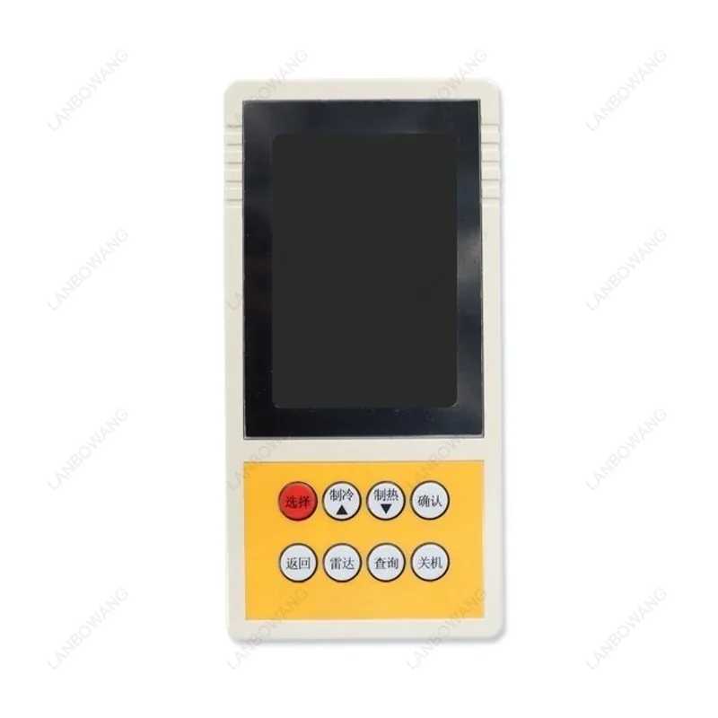 Multi Brand Variable Frequency Air Conditioner Detector, Internal and External Multifunctional Rapid Detection Instrument