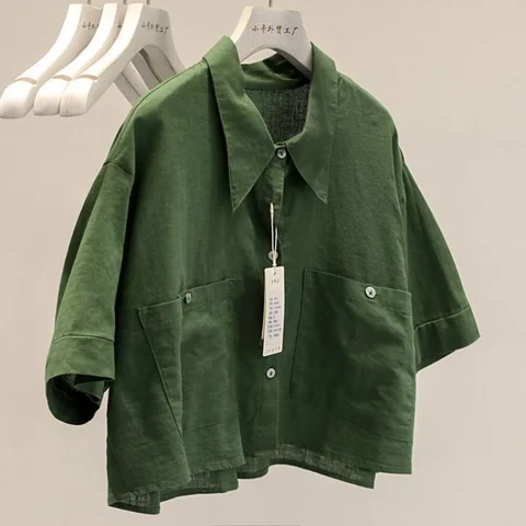 Женские рубашки Altayskiy