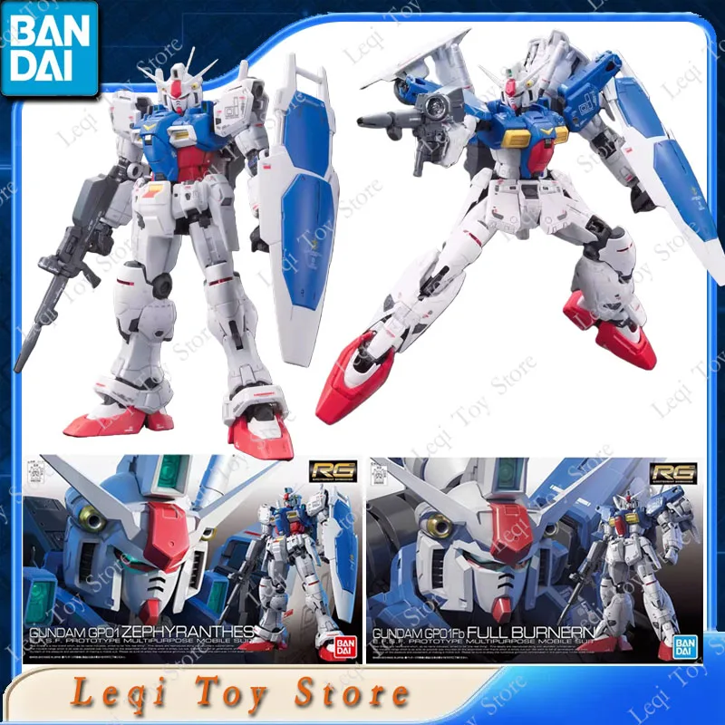 

Bandai оригинальные RG GUNDAM GP01 ZEPHYRANTHES GP01Fb FULL BURNERN аниме фигурки игрушки детский подарок модель в сборе