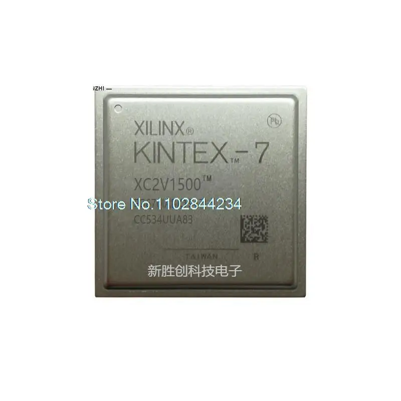 

XC2V1500-4FG676I/5FG676C/6FG676I FBGA-676 In stock, power IC