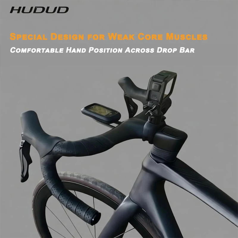 

|HUDUD HB071 Carbon Aero One-Piece Drop Bar | T800 | 20mm Rise 15mm Drop Flare -7° Stem Angle |Reach 74 Drop 110mm | 370G