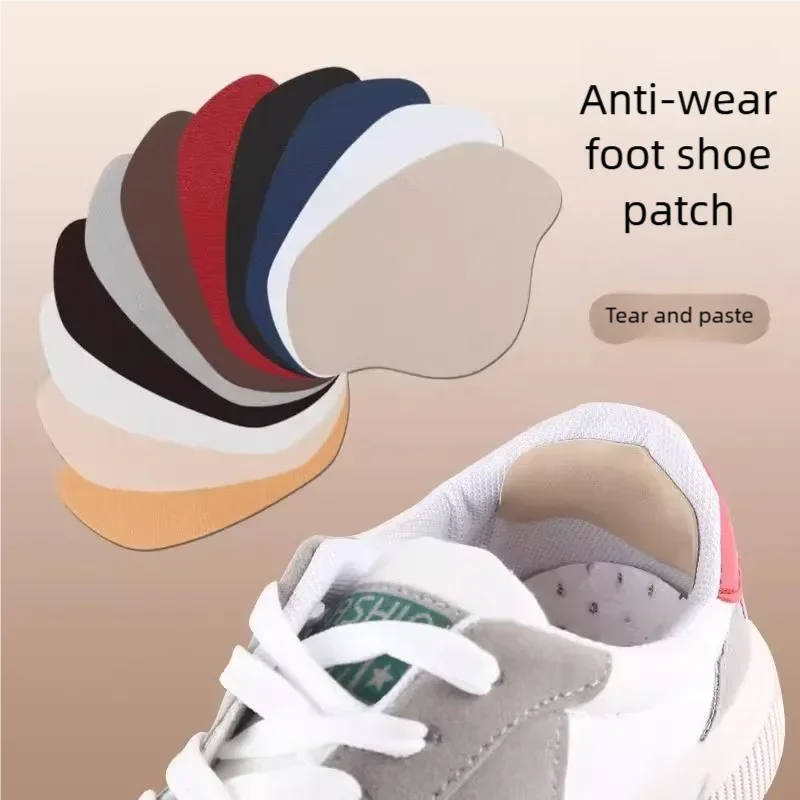 6 Pieces of Ultra-Thin Sports Shoe Heel Repair Self-Adhesive Repair Subsidy Welding Glue Shoe Heel Hole Anti-Wear Patch Patch