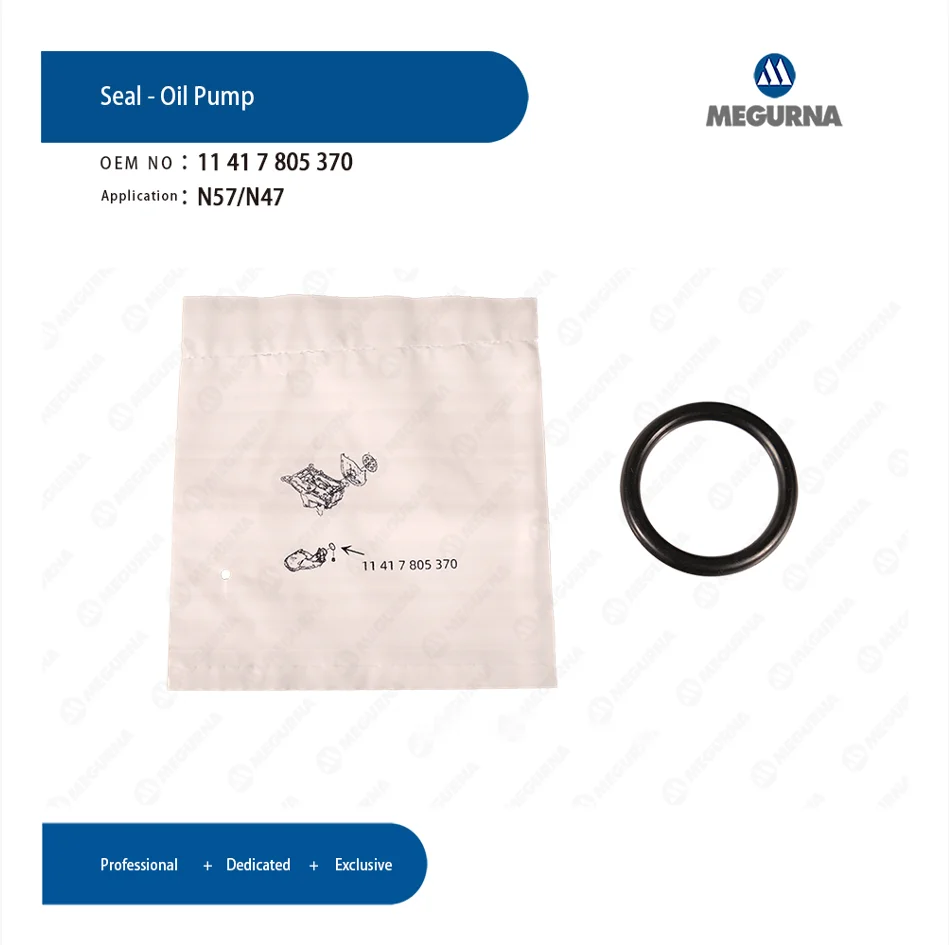 N47/N57 Engine Oil Pump Seal 11417805370 for BMW 116d 118d 120d 120i 225d 316d 318d 320d 418d 520d X1 X3 X5 MINI R55 R56 R57 R58 - view 5